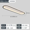 120CM Mijia Smart Model + Remote Control + APP