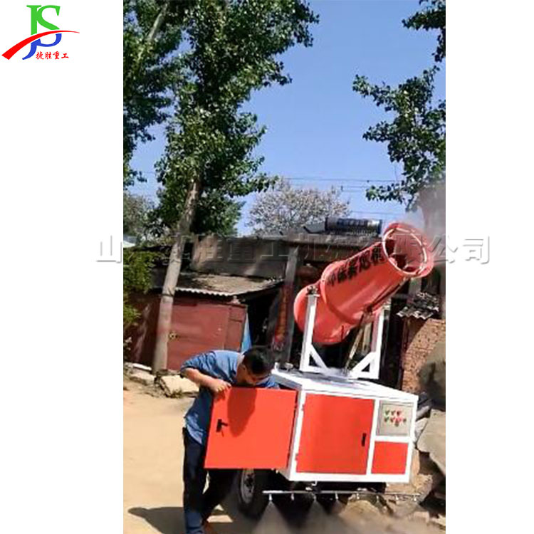 dispositivo eléctrico de rociador de tres ruedas pequeño camión tanque de rociador de agua supresor de polvo para construcción de pavimento supresor de polvo camión de artillería de niebla