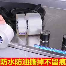 �N�l��ˮ��ù�ܷ��z�����p�N����ˮ�ۿp϶�RͰ�lԡ�Ҡ������ܷ�l