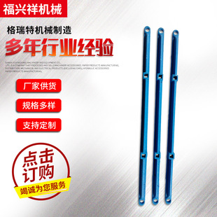 ���C��������M�U �����C��������M�UFA506-1315��������������