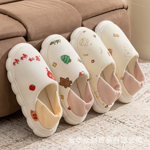 �����ļ���������ЬŮ�҃ȾӼ��o���������m͸���ЋD�����a����Ь