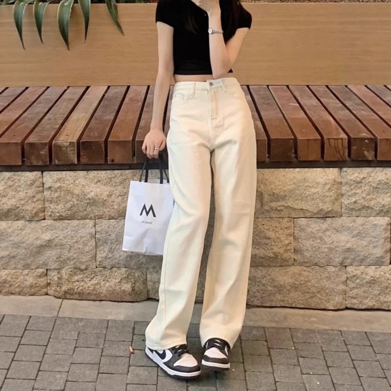 High-Waisted Women's Jeans, Spring and Autumn 2024 New Style, Loose Fit, Slimming, Petite, Versatile, Wide-Leg, Floor-Length Trendy Pants High-Waisted Women's Jeans, Spring and Autumn 2024 New Style, Loose Fit, Slimming, Petite, Versatile, Wide-Leg, Floor-Length Trendy Pants