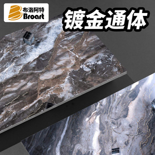 ��ʯ��z�Կ͏d�شu750x1500僽��������ҕ������ͨ�w����ʯ�ɴu