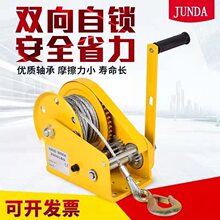 �֓u�g�P�p�����i�քӾ�P�CС�ͼ��à������J�����������C�����C