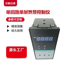 WP-S401��ʽ �������Կ�����4896����