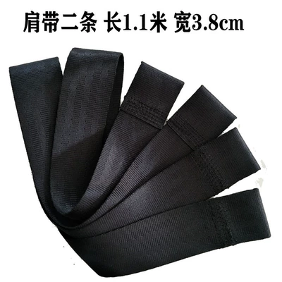 Children's safety seat in car lengthened safety belt shoulder strap extension belt five-point safety belt holder (Other Automotive Safety Supplies) - black-2-110cm