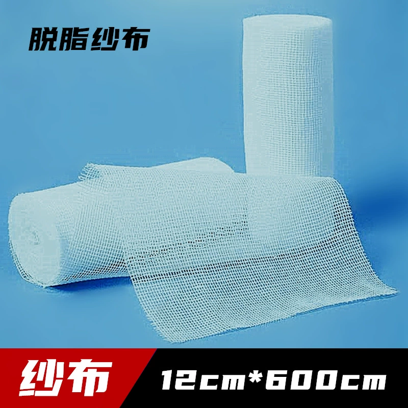 Марля Обезжиренный марлевый рулон Марля блок 12 × 600 см Учебная демонстрация расходных материалов Средняя школа Биохимический эксперимент