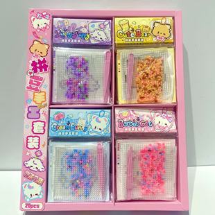 ƴ����ϵ��ƴ���ֹ�diy���⃺ͯ����ƴ�D����ں϶����߲��ϰ���