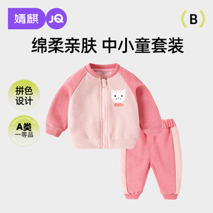 ��茚���������b�냺�l���＾��ŮͯСͯ�bһ�q�Ќ��\�Ӄ�ͯ���b