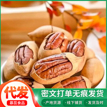 ���l���ͱ̸������l500g�L�۹��ɹ����ʺ����ʈԹ���؛��ʳ�̸���