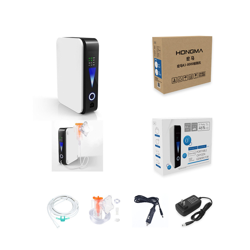 Oxygen Concentrator Household Portable Oxygen Machine Oxygen Inhaler Household Oxygen Concentrator Export Version Japanese Pse Oxygen Concentrator