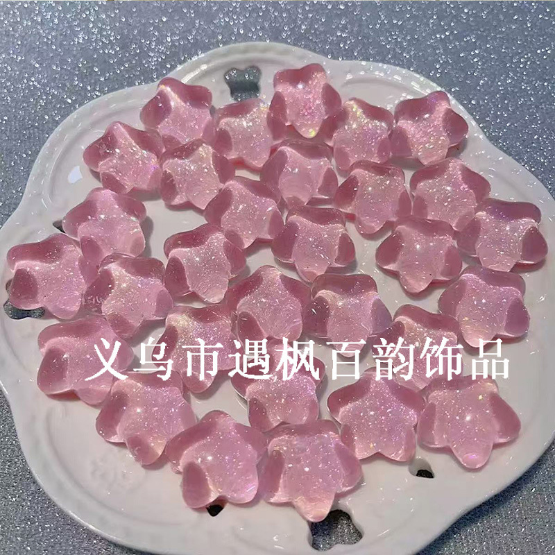 无孔爆款极光萤火虫夜光胖星星配饰手工diy发夹奶油胶手机壳配件|undefined