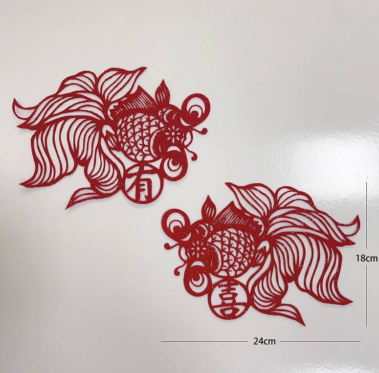 微信截图_20240918135213