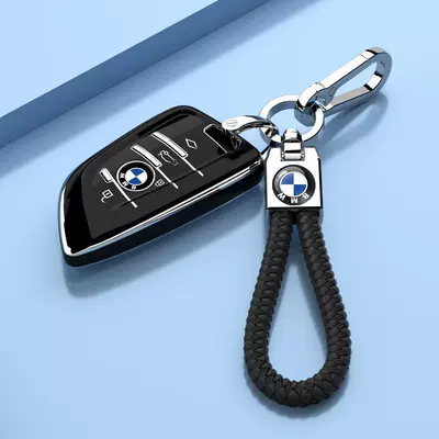 126I Night Edition, Unisex, 2024 – Car key bag - key-cover-round-rope-classic-black