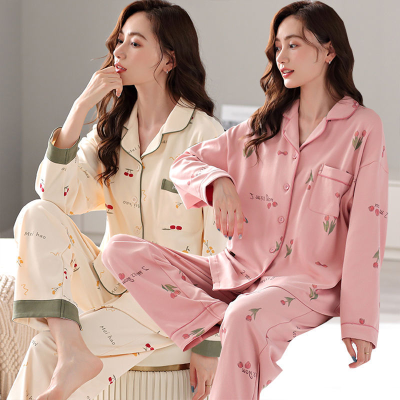 Pijamas de mujer 100% algodón primavera y otoño ropa de abrigo de manga larga ropa de hogar Verano de gran tamaño dulce traje de mamá de mediana edad