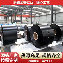 ���S���ƲʉT�X��1060�ʉT�X��PE�����ʉT�X��3003��̼���X������