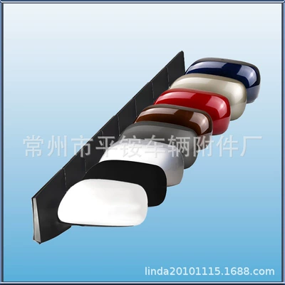 Rear mirror/rearview mirror assembly | Rearview Mirror Assembly