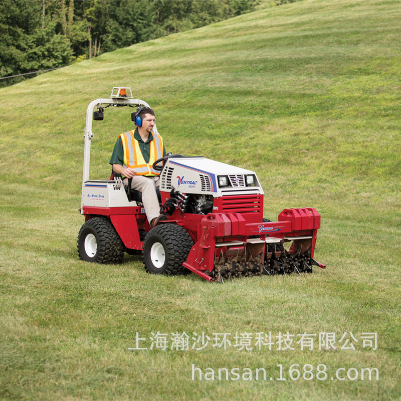 EB480草坪打孔机前置附件美国VentracEB480组件