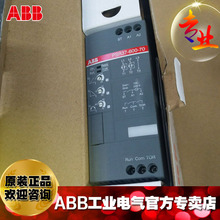 ABB软起动器UL认证PSR60-600-70;1SFA896112R7000