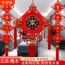 �͏d�լ�����Ї��Y���֒�������^����w�¿���ľ2025��ƽ������