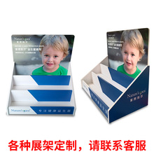 �����������냺ͯ��ƷșƷչ��չ����ƿ���쁆����PVC���ϰ�ӆ��