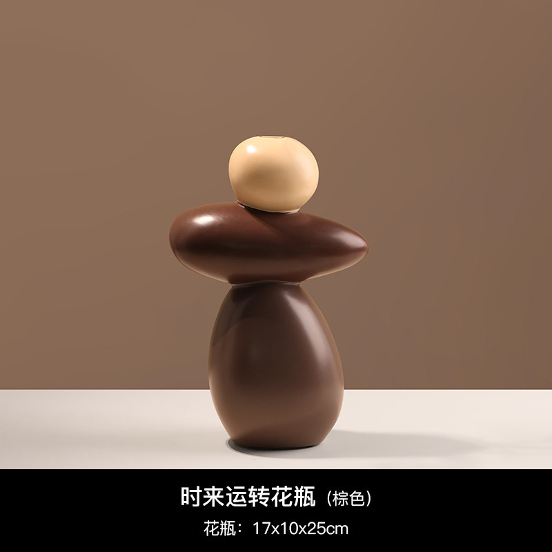 新中式花瓶仿真迎客松禅意摆件客厅玄关办公室盆景绿植酒店装饰品|undefined