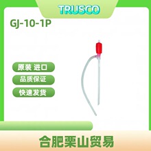 TRUSCO��ɽ���ͱ�GJ-10-1P��/�x�ı�