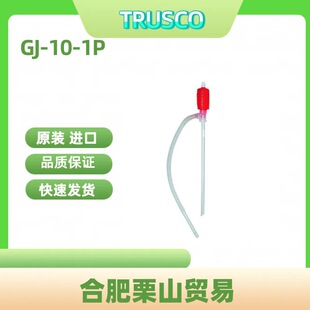TRUSCO��ɽ���ͱ�GJ-10-1P��/�x�ı�