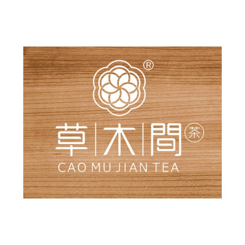 灯箱广告牌木纹镂空灯箱店铺公司户外挂墙门牌发光字招牌 led门头