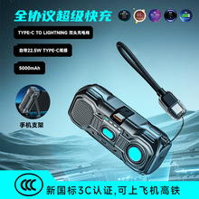 ��С��3C�J�C5000����С�ɱ�y22.5W��䎧���K���֙C��늌�