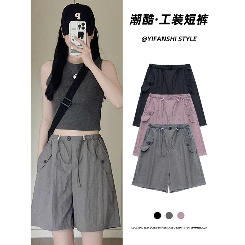 Gray Cargo Shorts for Women, Summer Thin High-Waisted Casual Wide-Leg Petite Quick-Dry Sports American-Style Knee-Length Shorts