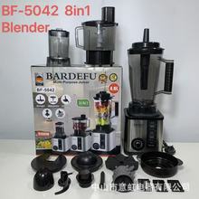 8in1  luxury blender  跨境欧规豪华高质量电机套装全款破壁机