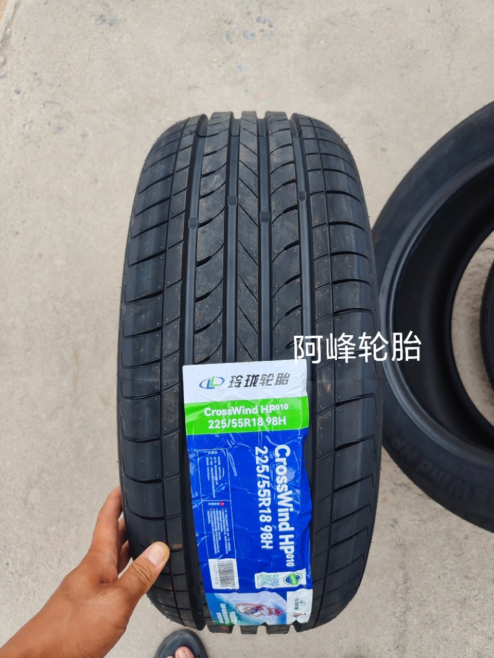 Linglong Tire 225/55R18 98H Fits Olanda Kia Kx3 Hyundai Ix35 Koleos 2255518