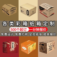 ���b�ж���ˮ�������׾����㼈���ӡ���������Ӳ�����ӿ羳����