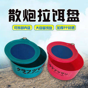�¿����ɢ���費ճ���D�Pͨ��ȫ���ɺڿ��ش��_�D��~ʳ���D�ϱP