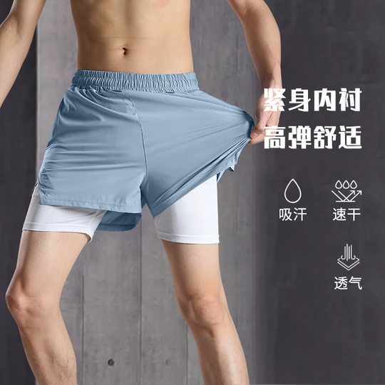Sports Shorts for Men's Running Special Mobile Phone Summer Riding Track and Field Training Quick-drying Triple Pants Lined Pants