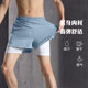 Sports Shorts for Men's Running Special Mobile Phone Summer Riding Track and Field Training Quick-drying Triple Pants Lined Pants