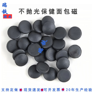 �ů��������^�oϥ�ò����������ʯ������Ħ�ڴ�Ƭ10*3 12*3 15*4