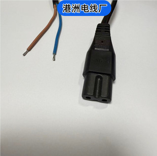 C78��β���^��AC���~��8��β��2о�⾀β���㾀���a�Դ��
