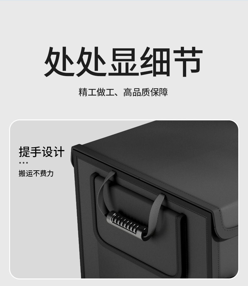 Amazon's Best-Selling Car Trunk Storage Box Folding Storage Box Large Capacity Car Trunk Storage Box