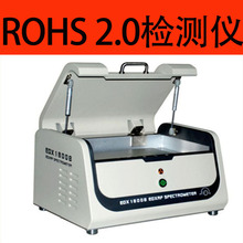 ROHS�yԇ�xRoHS20�z�y�x����ؽ�������4P���ٷ������˚W��CE�J�C