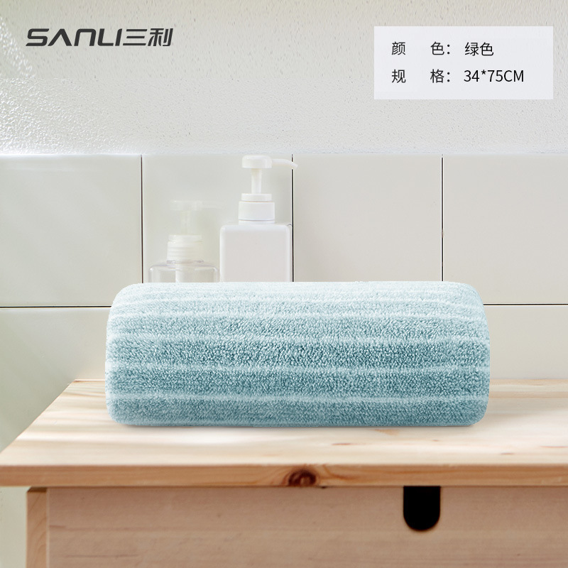 [新品]三利タオルメーカーはサンゴのタオルを卸売りします。|undefined