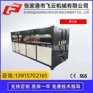 ȫ�Ԅ����Ϡ����C�������ģ�������צ�Ď�ʽ�����C�и�һ�w�C