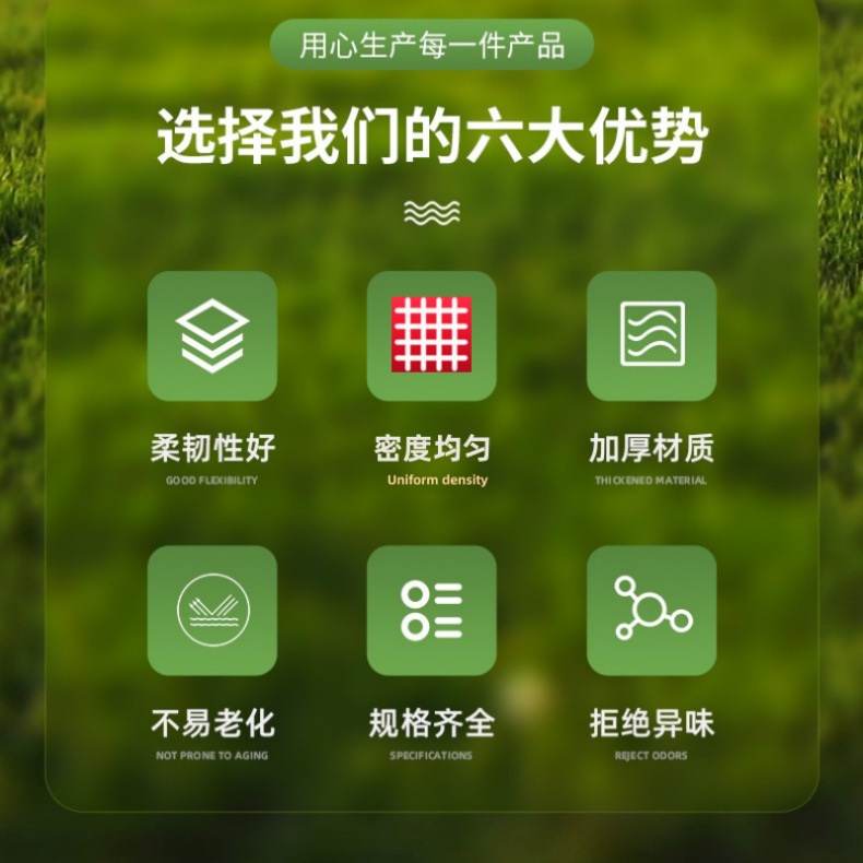 一键复制_20240326132727