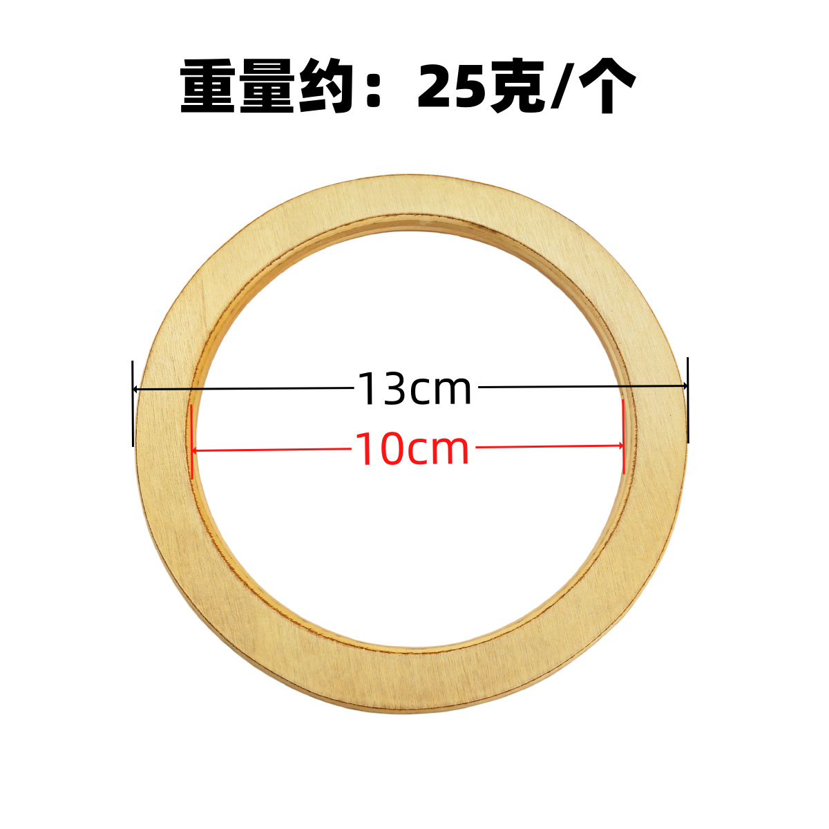扁原木色尺寸图.png
