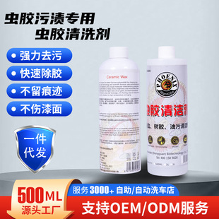 ����ϴ܇�x�z�坍�����۹����x���۟o�׭h��ȥ����ϴ����s��ˮ