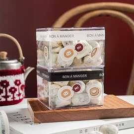 网红透明塑料厚切酸奶包装盒烘焙慕斯饼干罐奶枣乐楂千层豆乳蛋糕