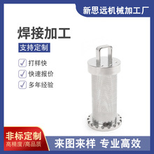 �S�Ҷ��Ʋ��P�304�_���^�V�Wо�_�׾W�ܶ�Ҏ�񾎿��^�V�WͲ