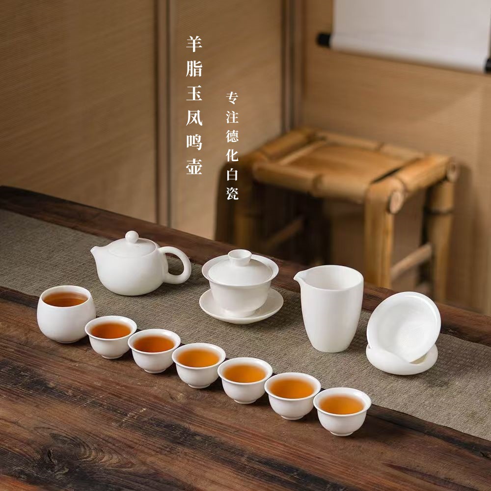 德化白瓷羊脂玉凤鸣西施壶家用泡茶器 单壶大号220cc功夫茶具球孔