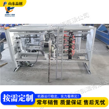 Automatic Hoe Handle Machine 四工位全自动锄把机 废木料镐把机